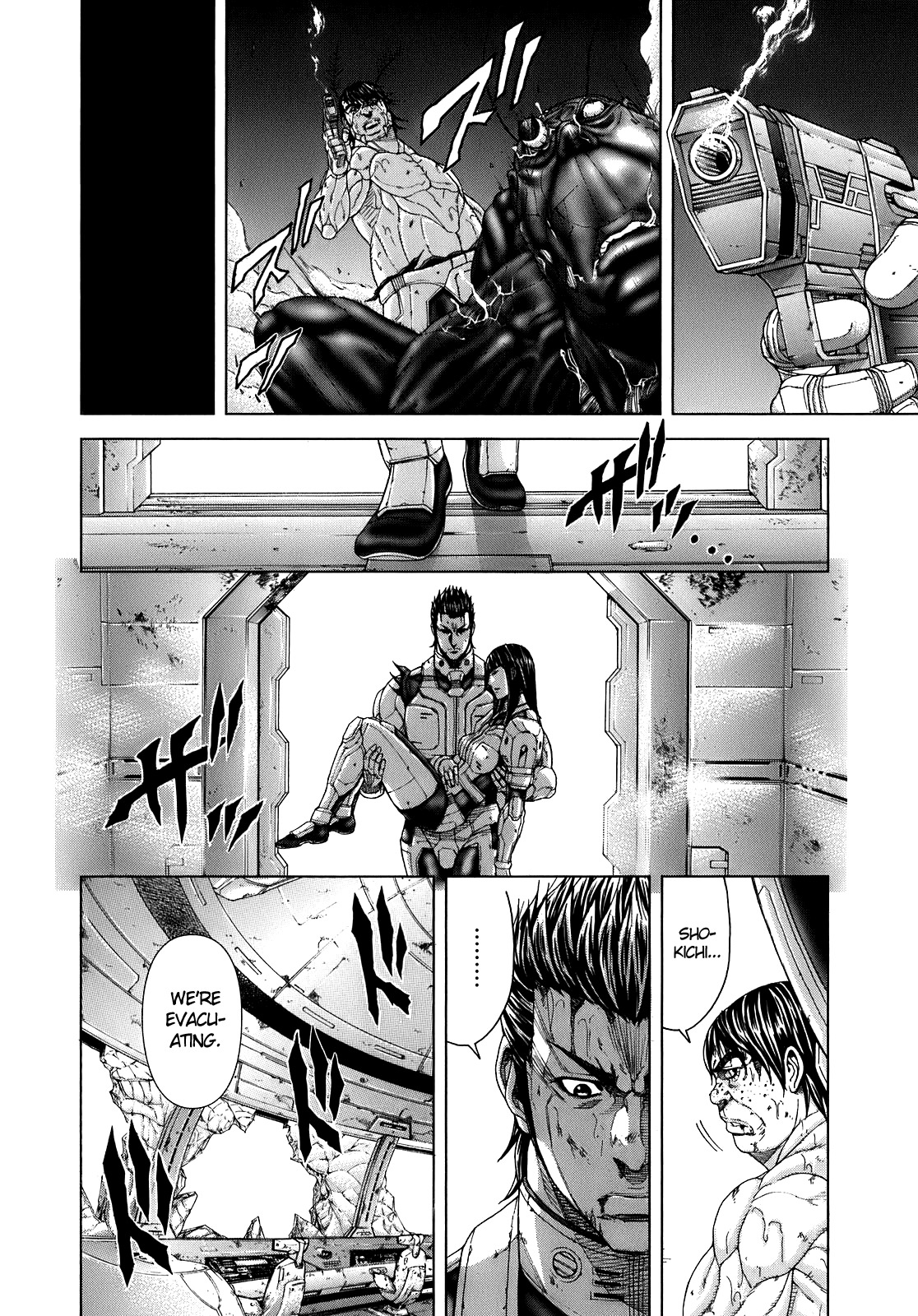 Terra Formars, Chapter 0.6 image 24